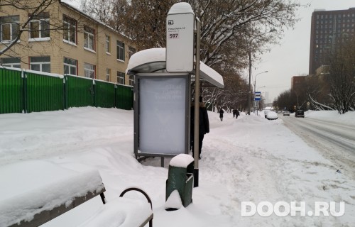 GID: MSCF06565Б
