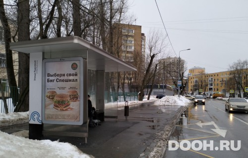 GID: MSCF27744Б