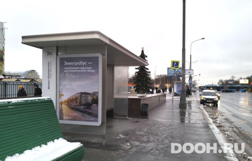 GID: MSCF31195Б