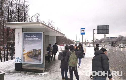 GID: MSCF32229Б