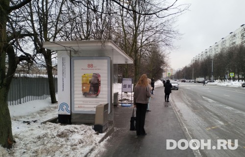 GID: MSCF31289Б