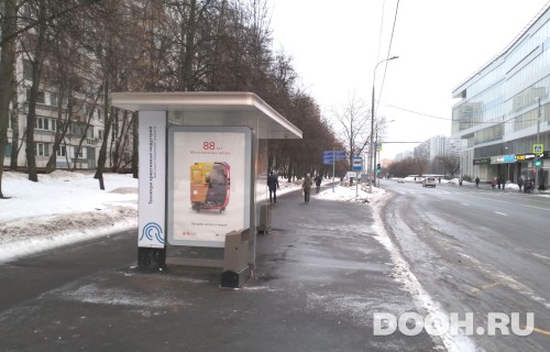 GID: MSCF31301Б