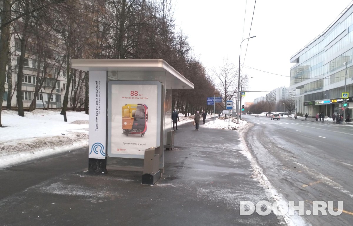 GID MSCF31301Б