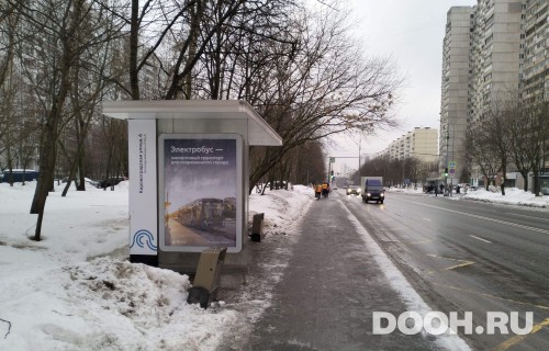 GID: MSCF31285Б