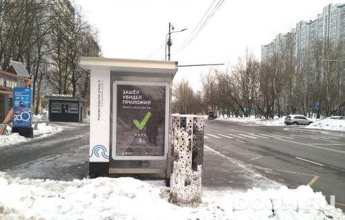 GID: MSCF31306Б
