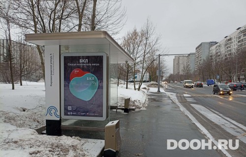 GID: MSCF31284Б
