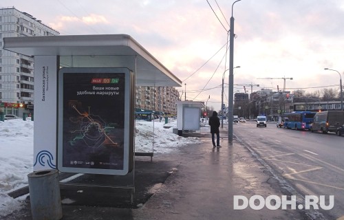 GID: MSCF26740Б
