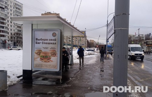 GID: MSCF26741Б