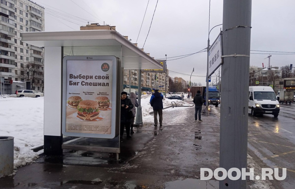 GID MSCF26741Б