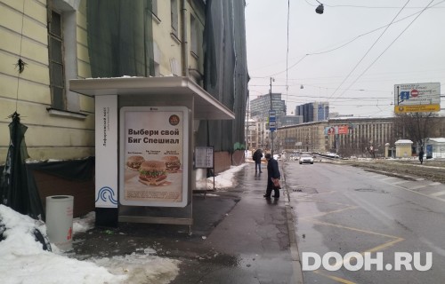 GID: MSCF01544Б