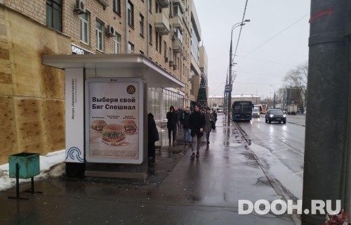GID: MSCF29526Б