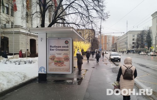 GID: MSCF29532Б