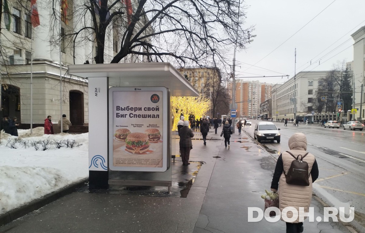 GID MSCF29532Б