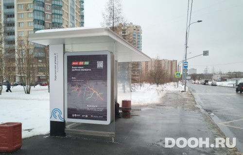 GID: MSCF24874Б
