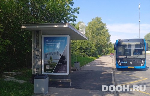 GID: MSCF28360Б