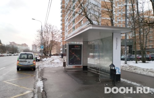 GID: MSCF26040А