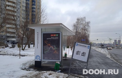 GID: MSCF31079Б