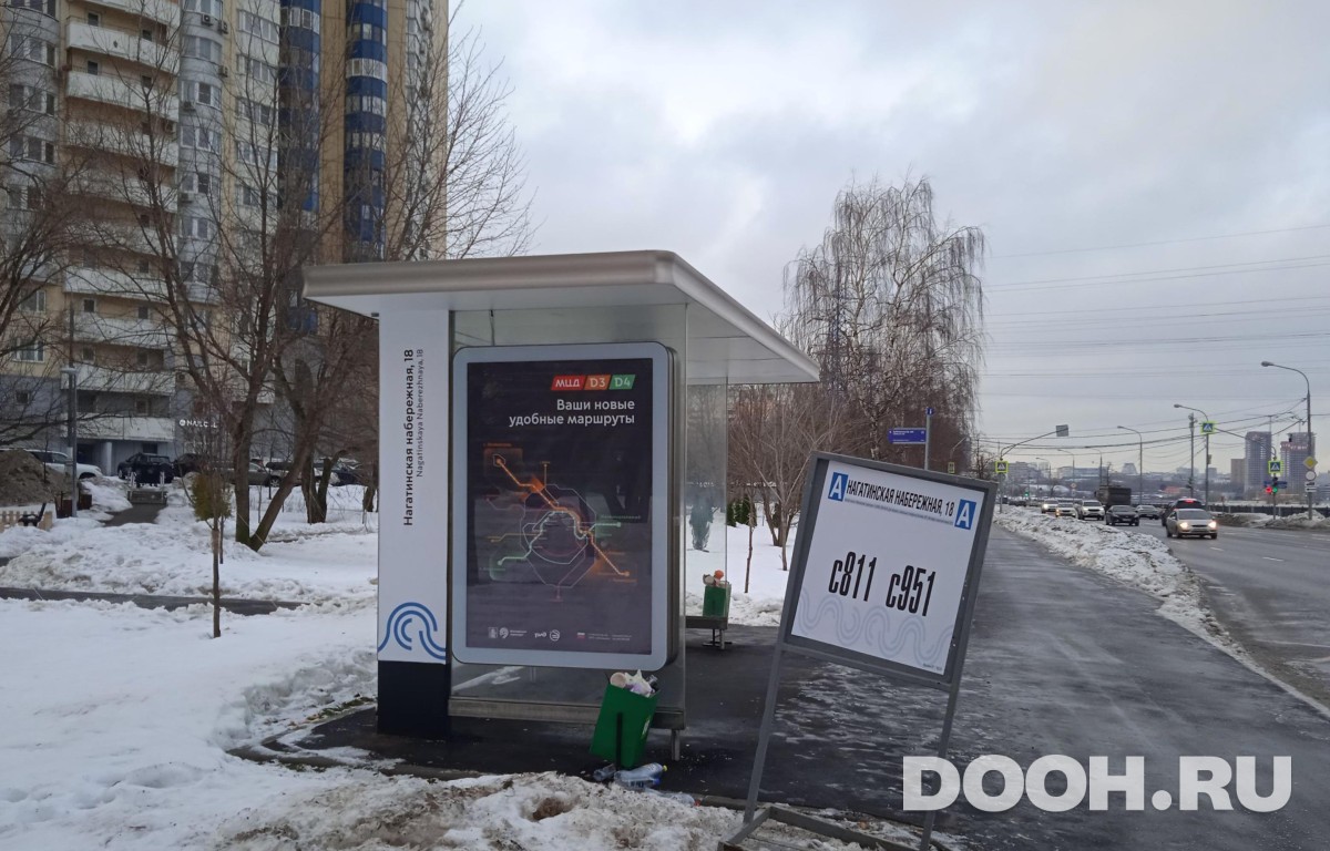 GID MSCF31079Б