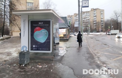 GID: MSCF25453Б