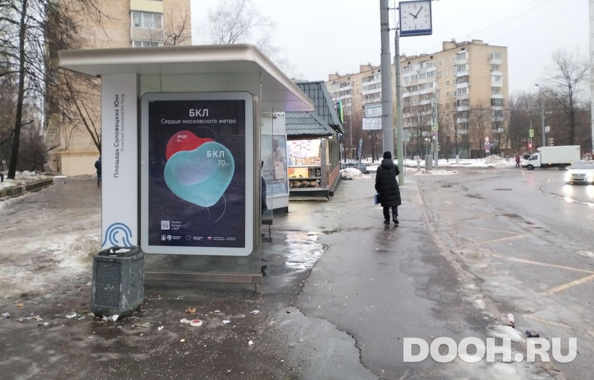 GID MSCF25453Б