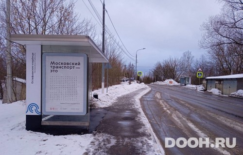 GID: MSCF06573Б