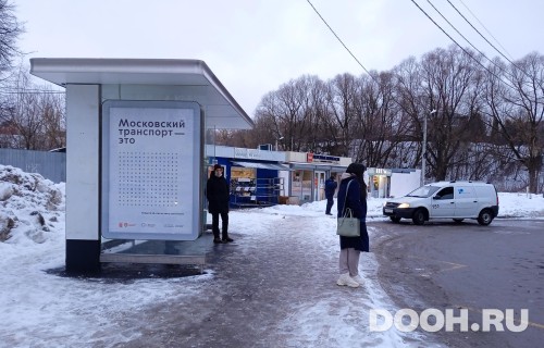 GID: MSCF32451Б