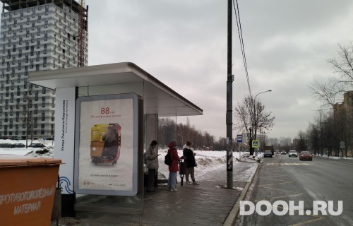 GID: MSCF01365Б