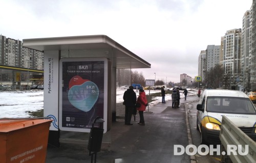 GID: MSCF25507Б