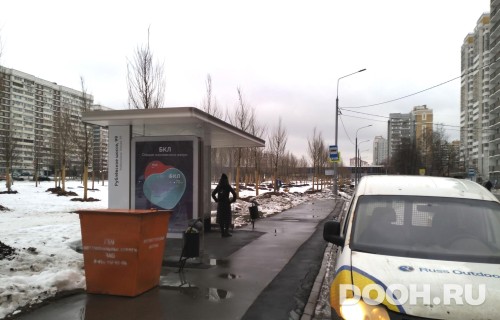 GID: MSCF25511Б