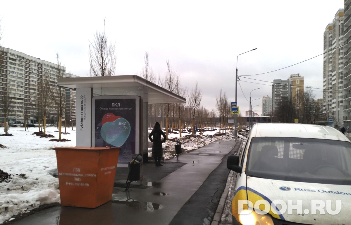 GID MSCF25511Б