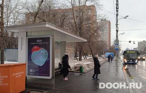 GID: MSCF30943Б
