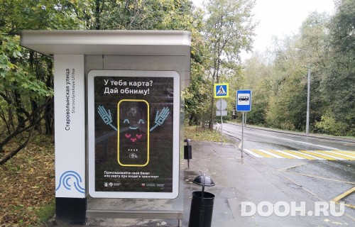 GID: MSCF06498Б
