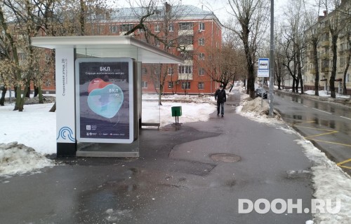 GID: MSCF29839Б