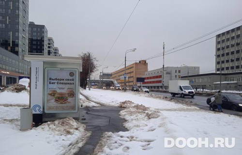 GID: MSCF29738Б