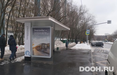 GID: MSCF30705Б