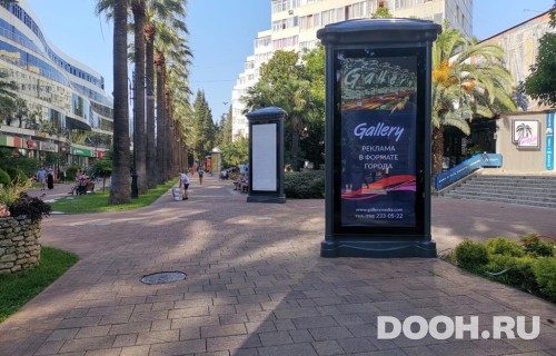 GID: SOMB30026А10