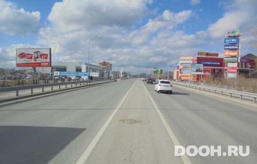 GID: TMBB30052Б2