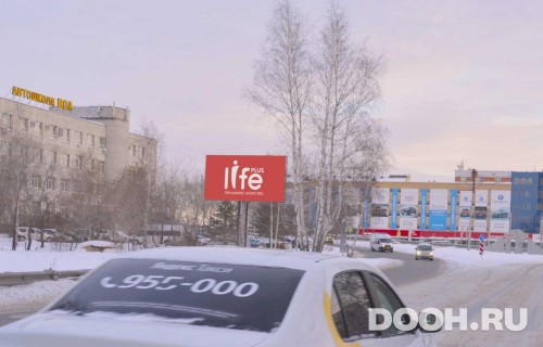 GID: TMBB30053Б