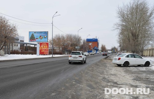 GID: TMBB30054Б