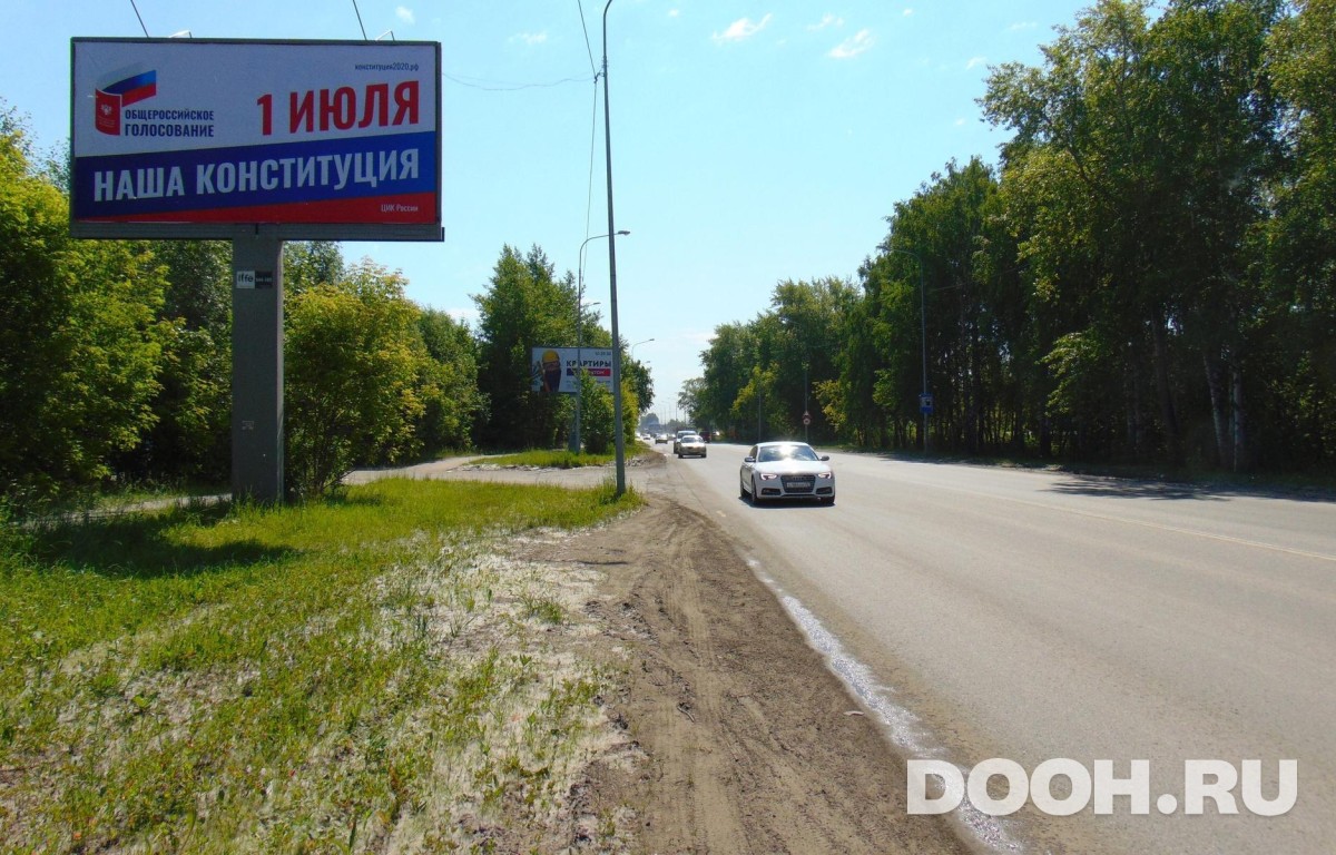 GID TMBB30037Б