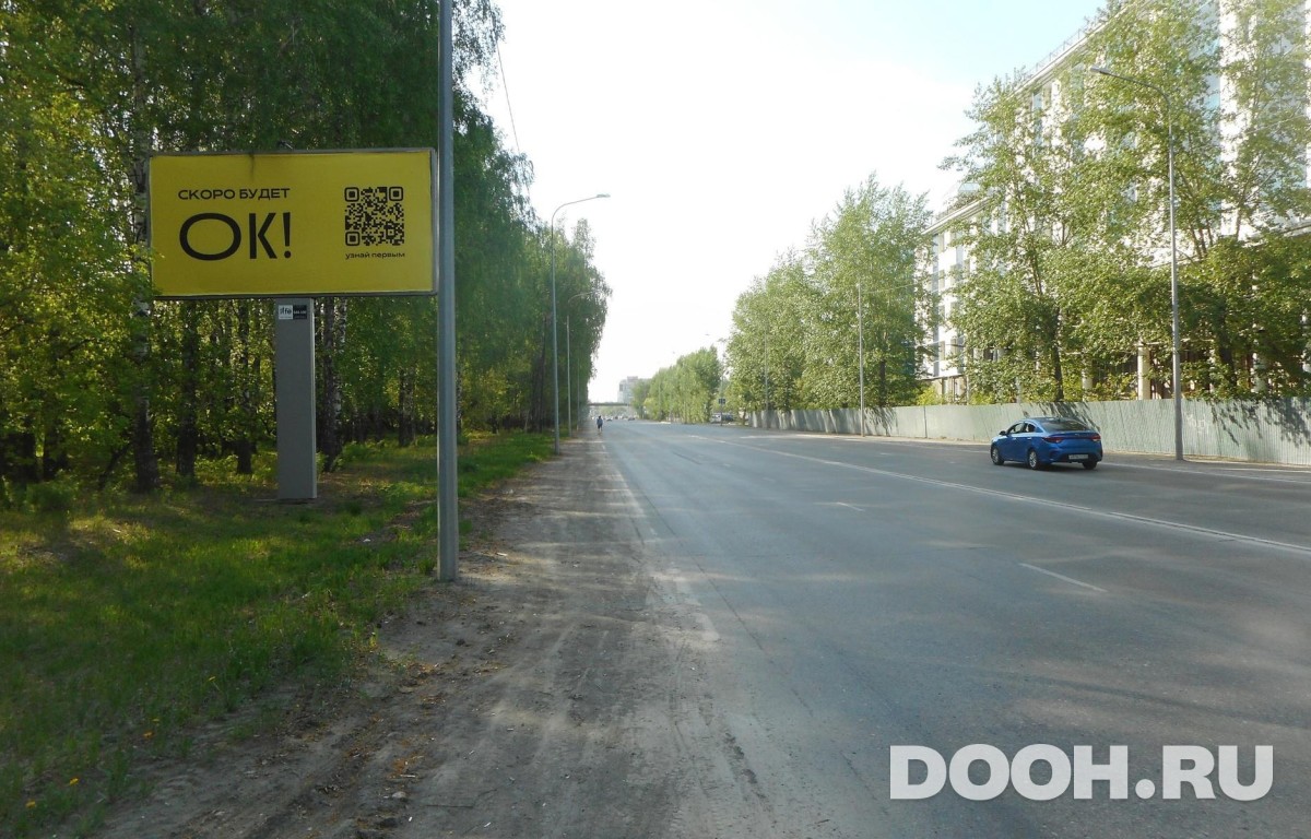 GID TMBB30044Б