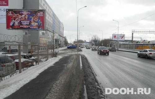 GID: TMBB30059Б2