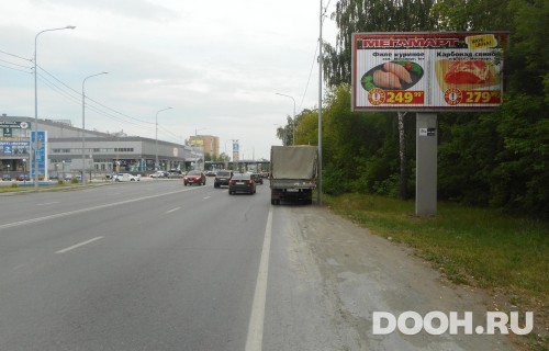 GID: TMBB30061А2