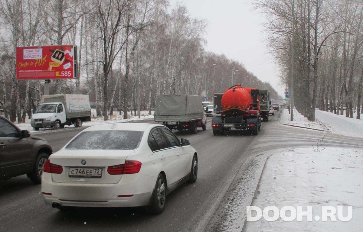 GID TMBB30063Б