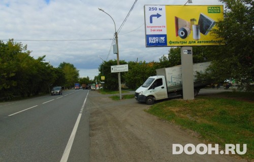 GID: TMBB30071А