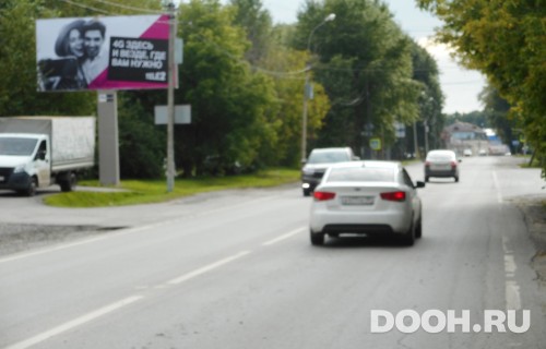 GID: TMBB30071Б