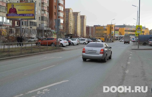 GID: TMBB30078Б2