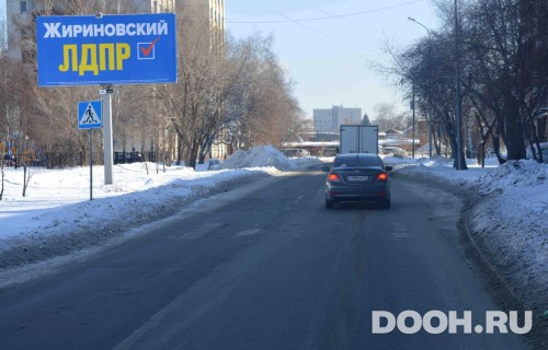 GID: TMBB30034Б
