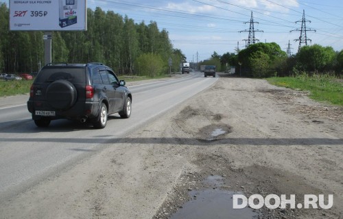 GID: TMBB30094Б