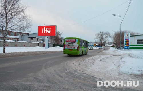 GID: TMBB30104Б1